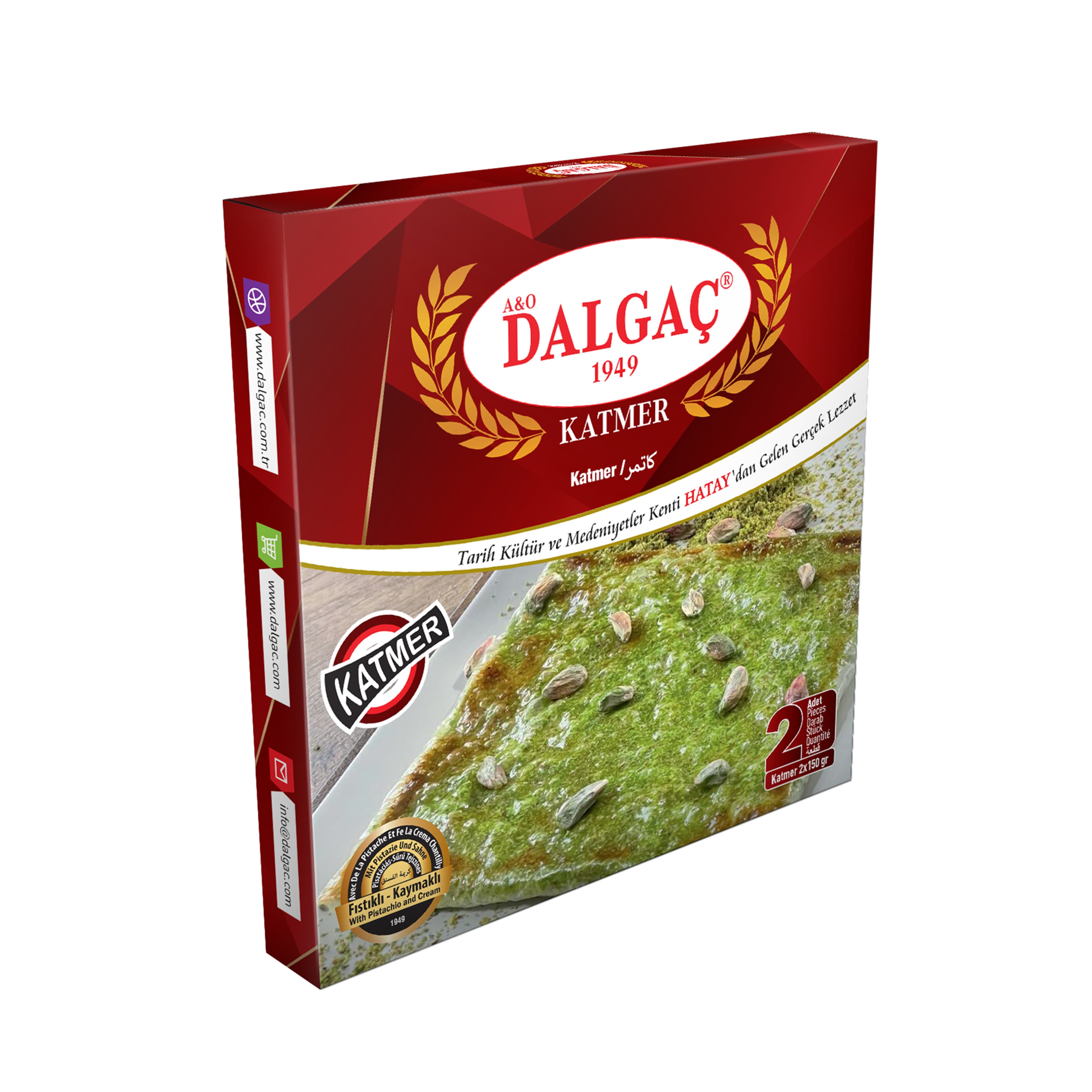 2 Adetli Paket Dondurulmuş Katmer (2x 150 Gr) 50'li