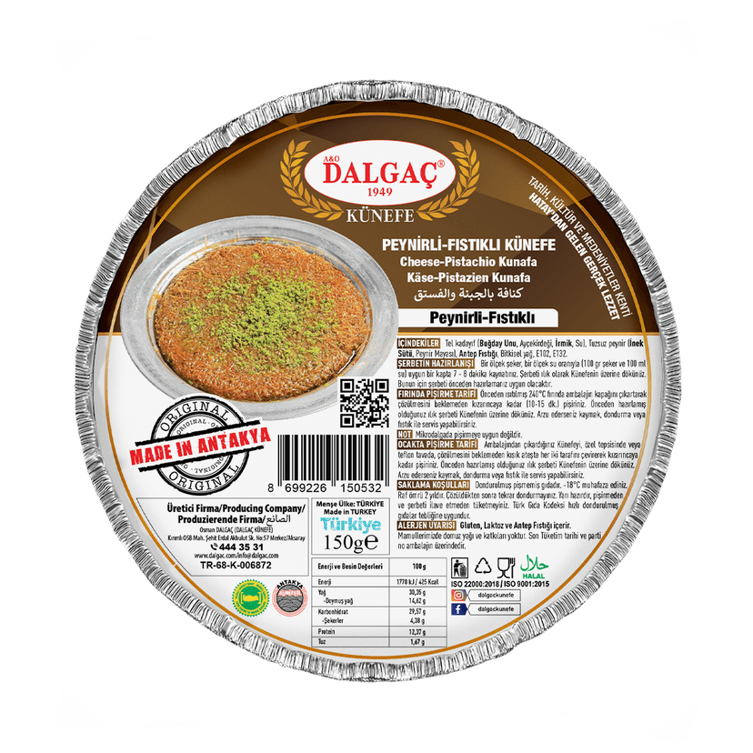 Peynirli-Fıstıklı Künefe 150 Gr (30 Adet) resmi