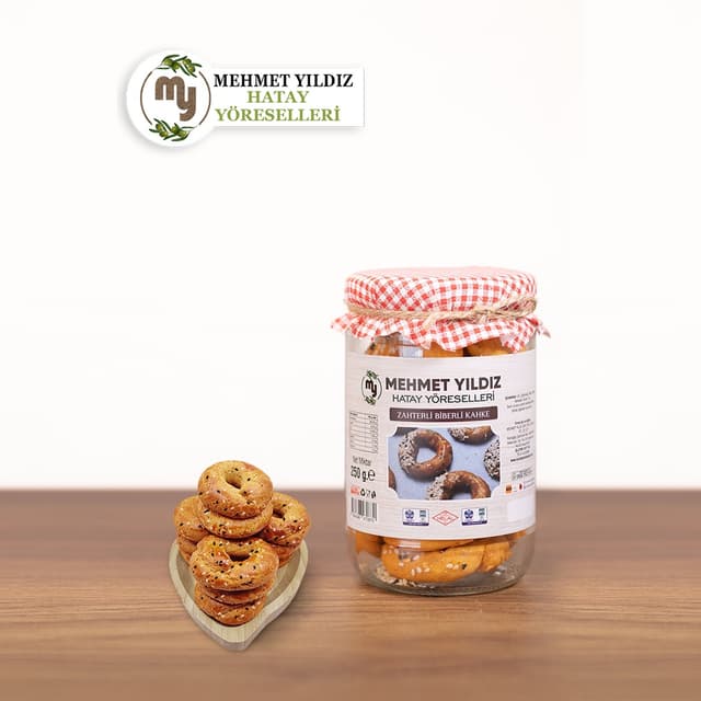 ZAHTERLİ BİBERLİ KAHKE 250 GR CAM