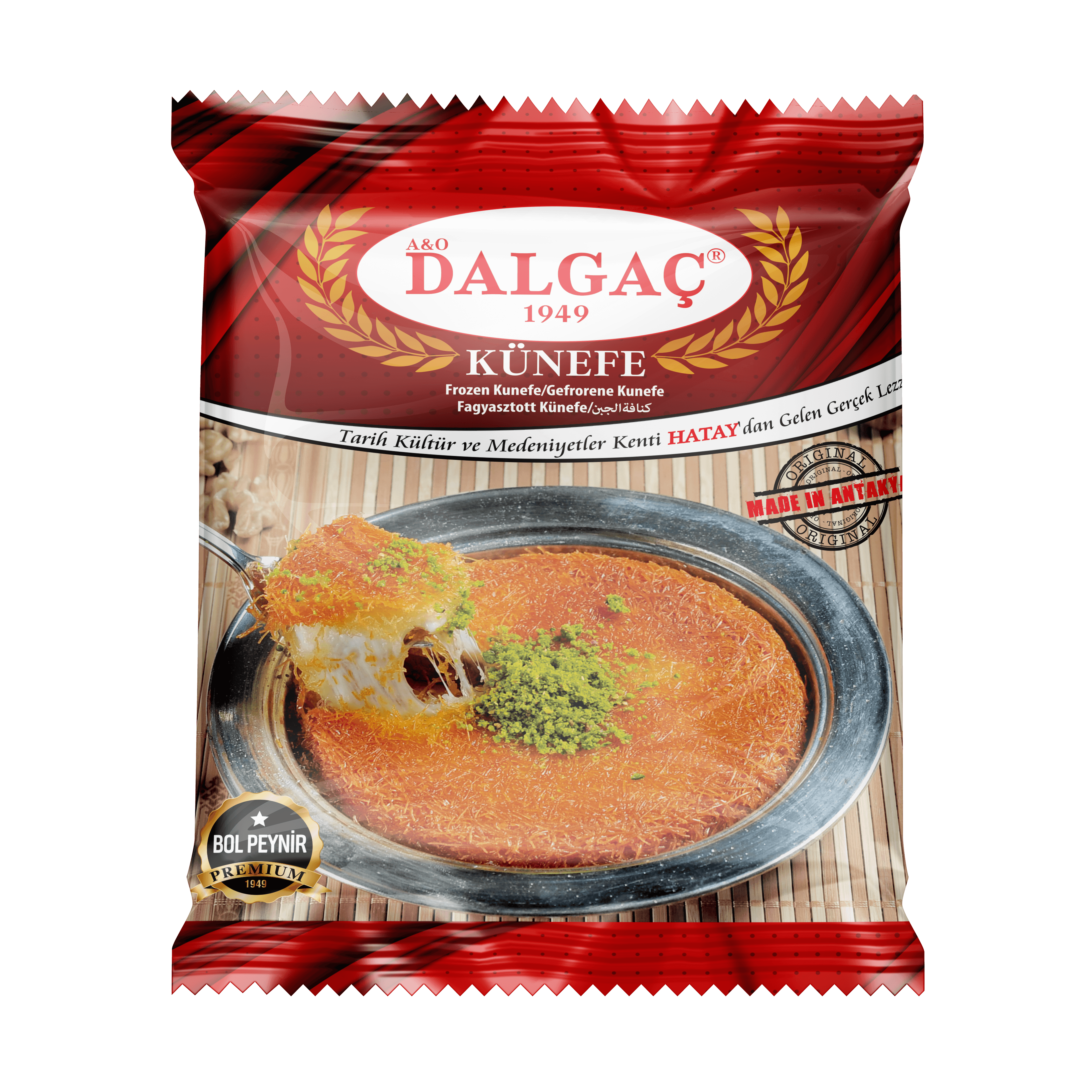 Peynirli Künefe 130 Gr (45 Adet)