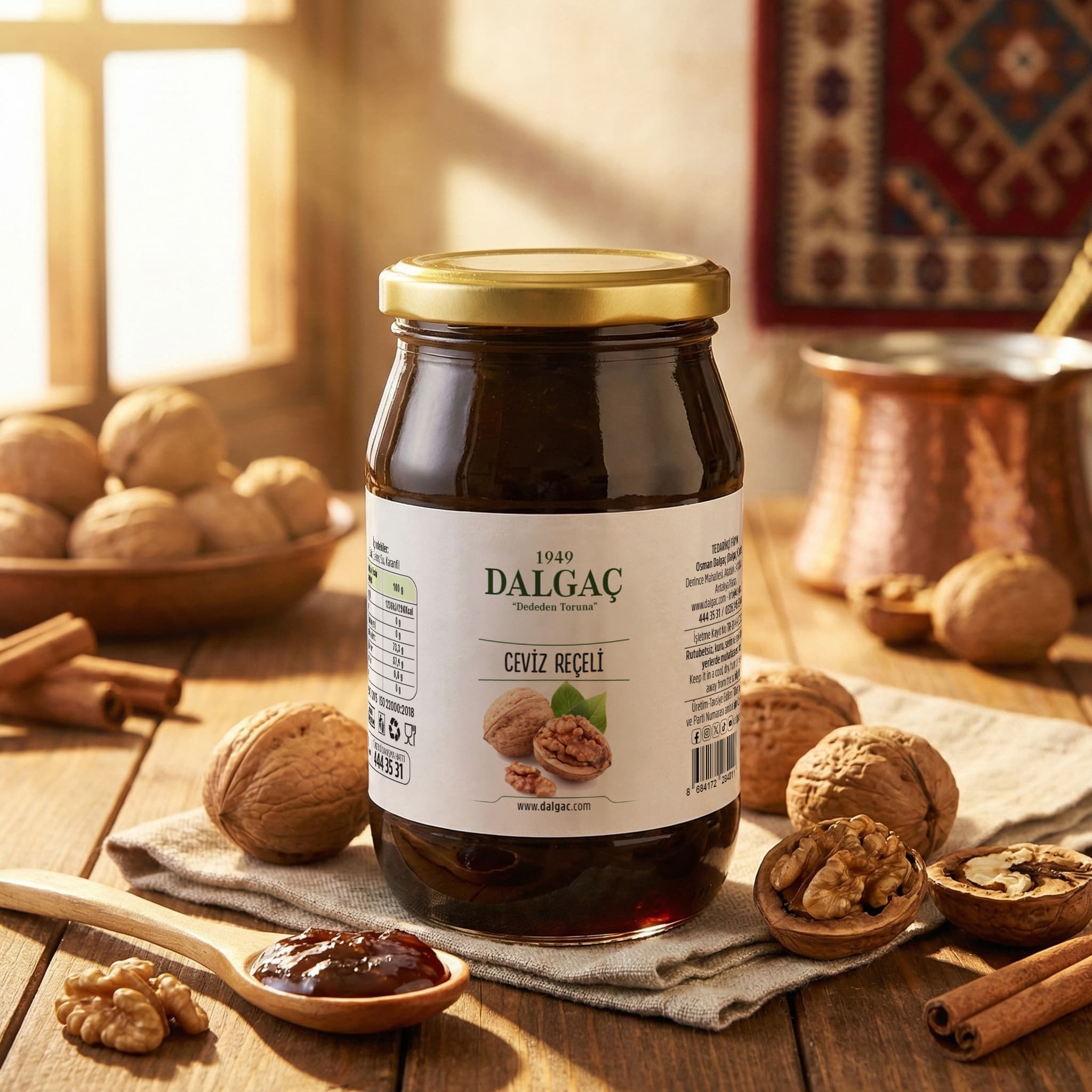 Ceviz Reçeli 900 Gr