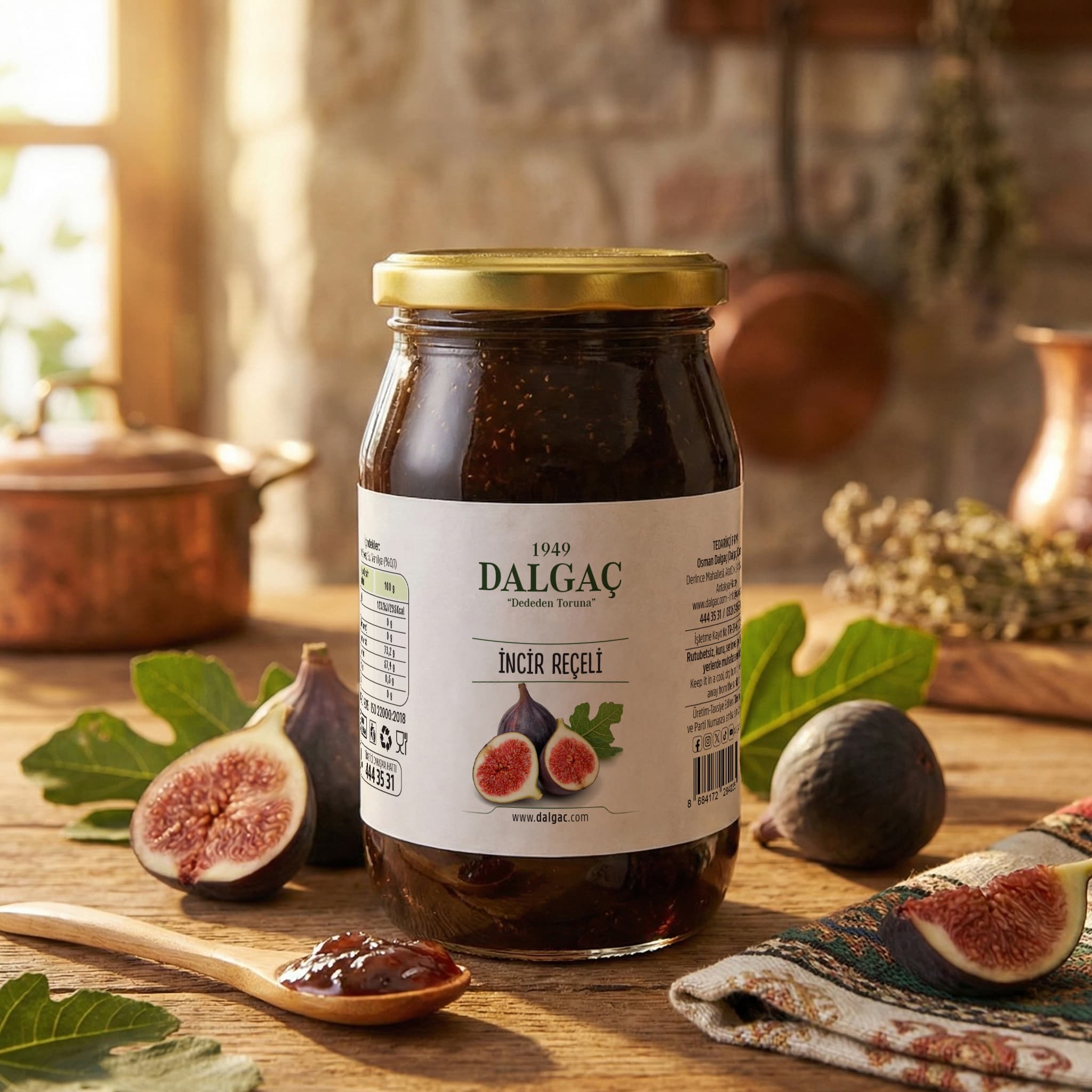 İncir Reçeli 450 Gr