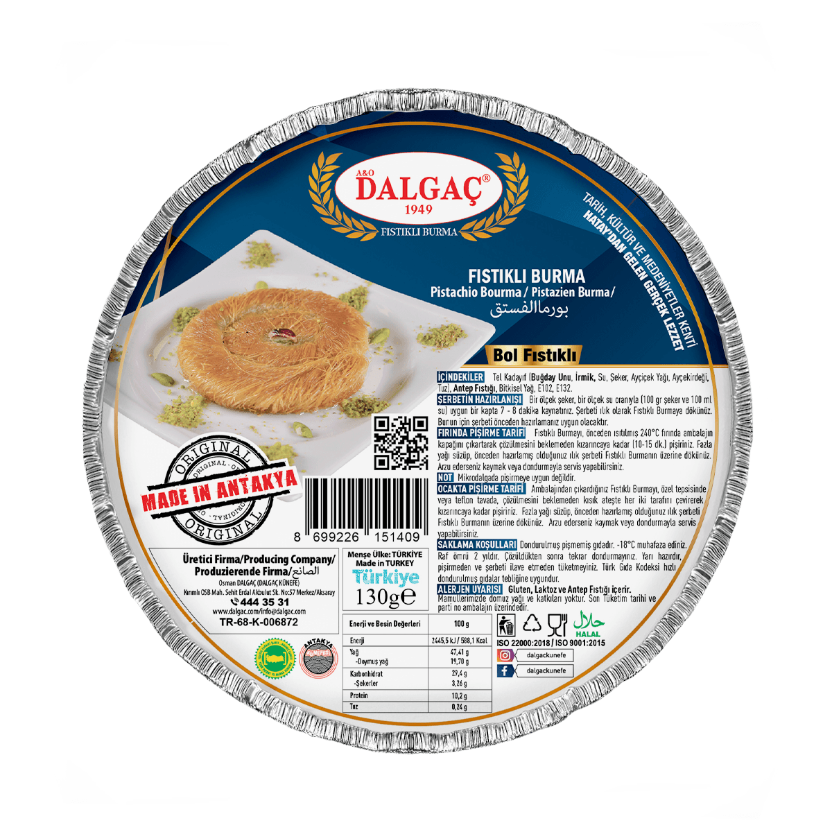 Fıstıklı Burma 130 Gr (10 Adet)