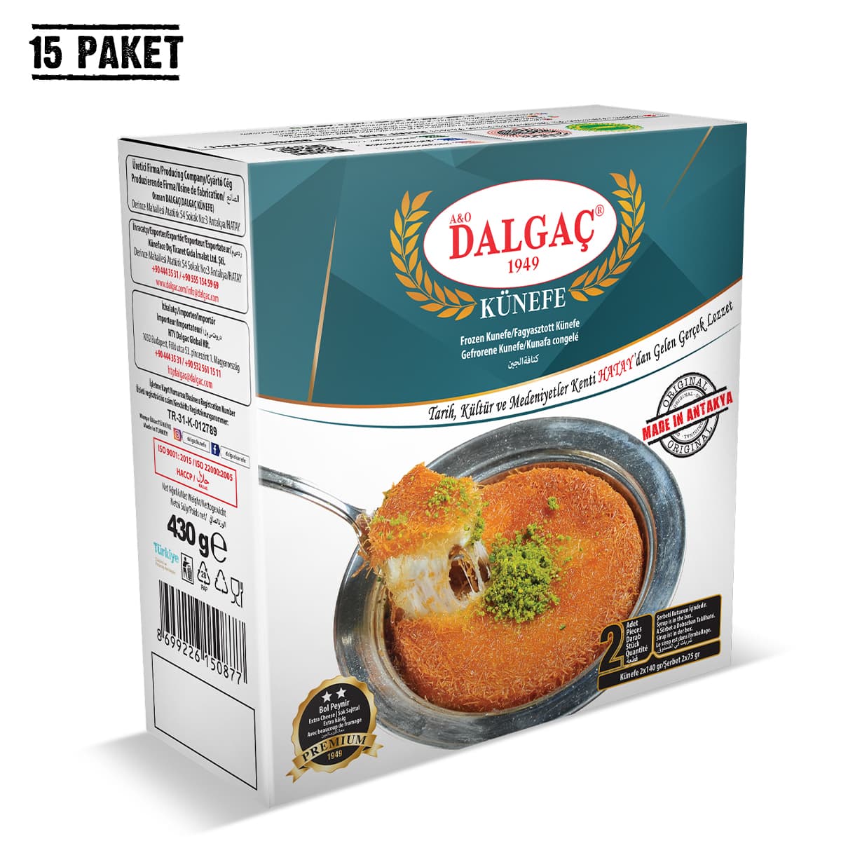 Peynirli Künefe 430 Gr (15 Paket)r
