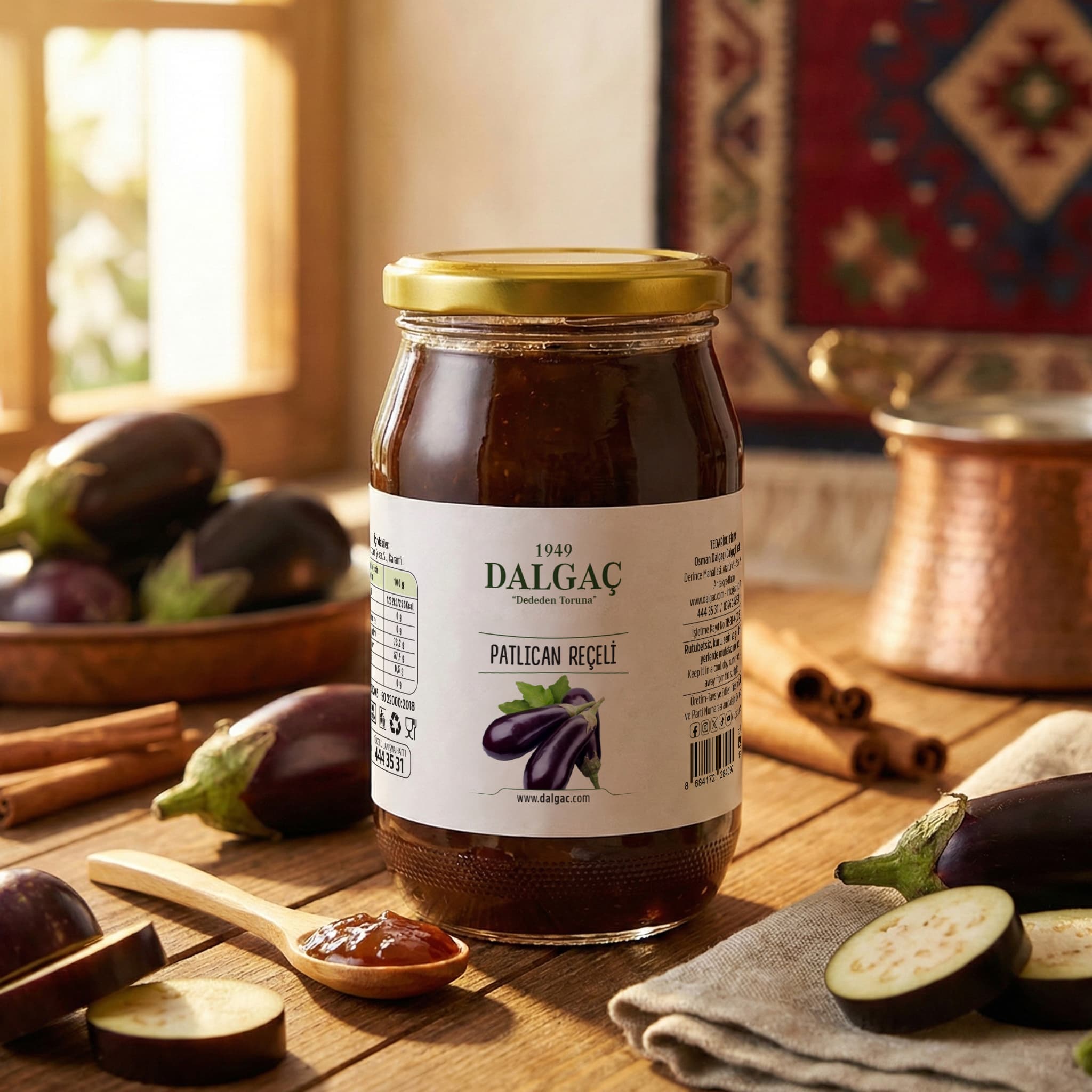 Patlıcan Reçeli 900 Gr