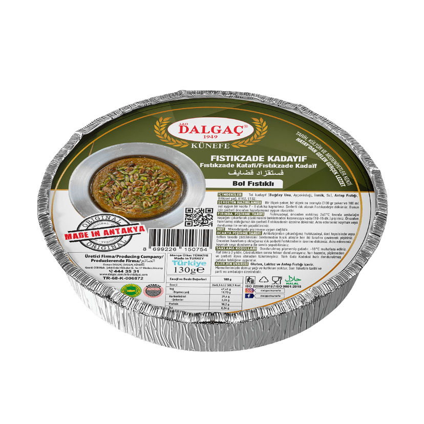Fıstıkzade Kadayıf (60 Adet) resmi