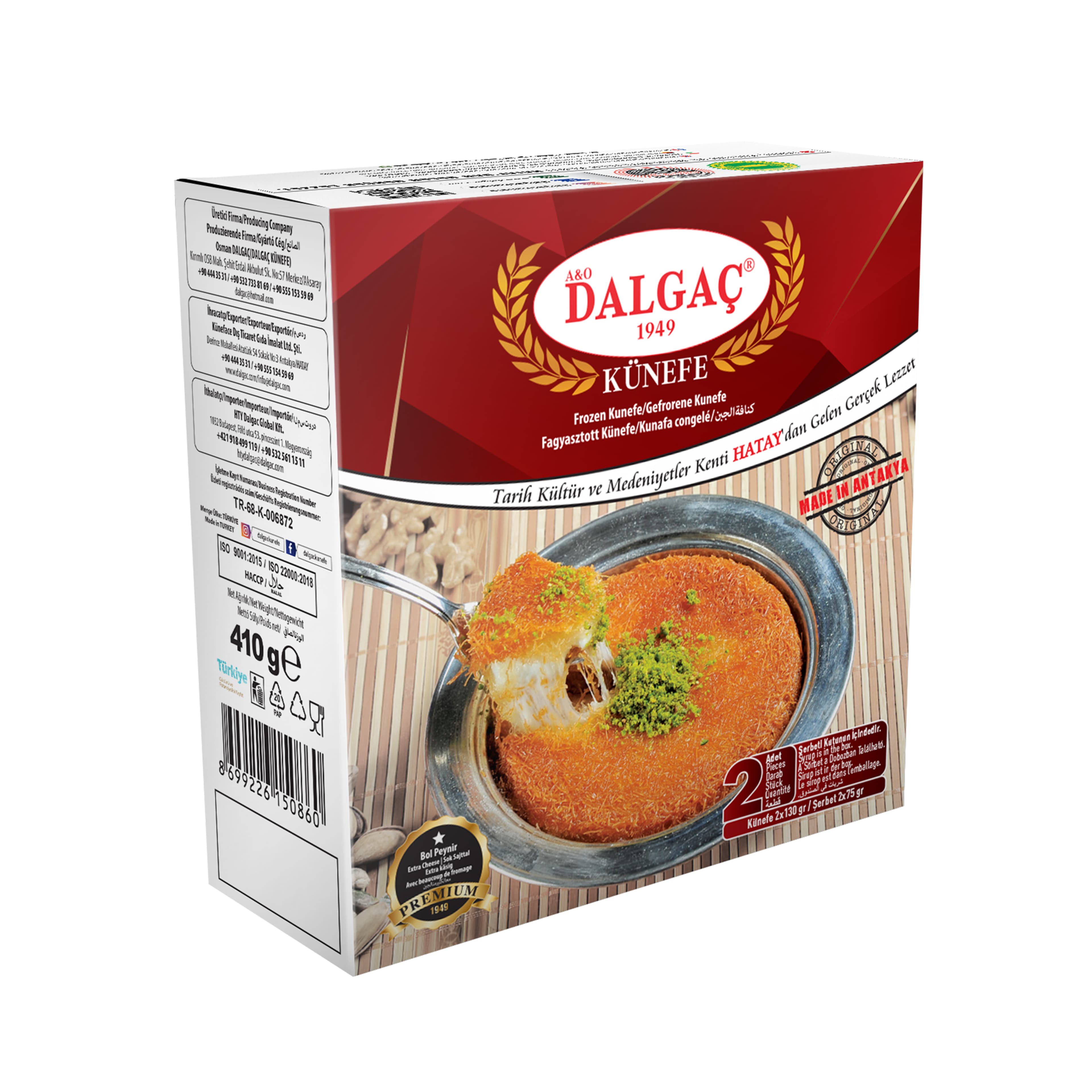 Peynirli Künefe 410 Gr (2 Paket)