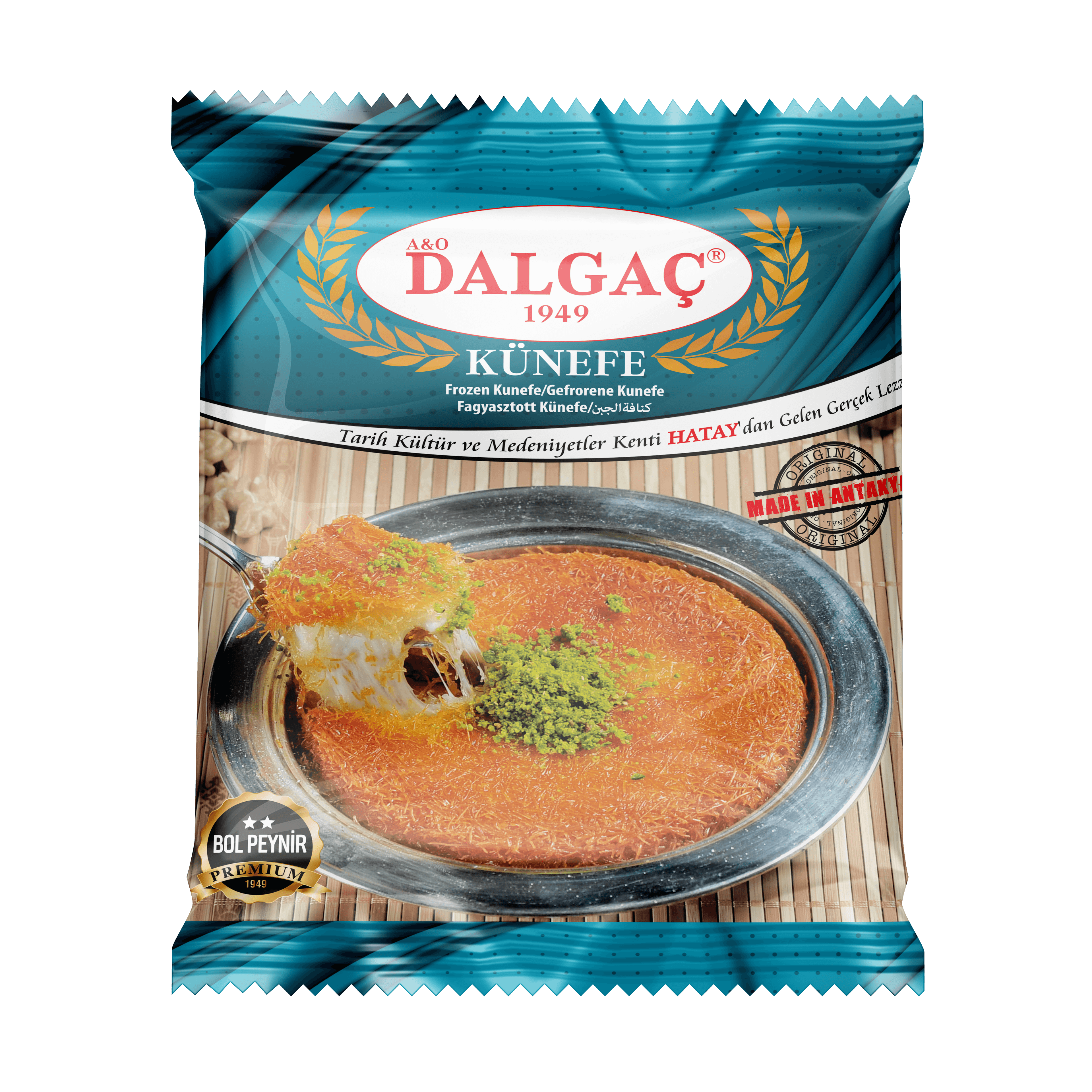 Peynirli Künefe 140 Gr (75 Adet)