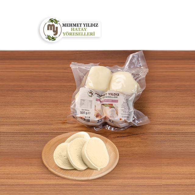 LAVAŞ PEYNİRİ 500 GR VAKUMLU
